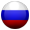 Русский